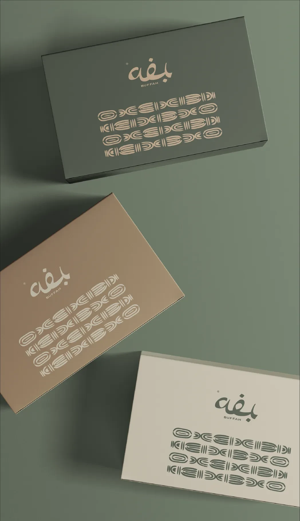 بُفّه 2
